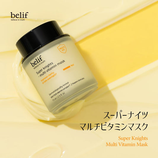 BELIF Super Knights Multi Vitamin Mask