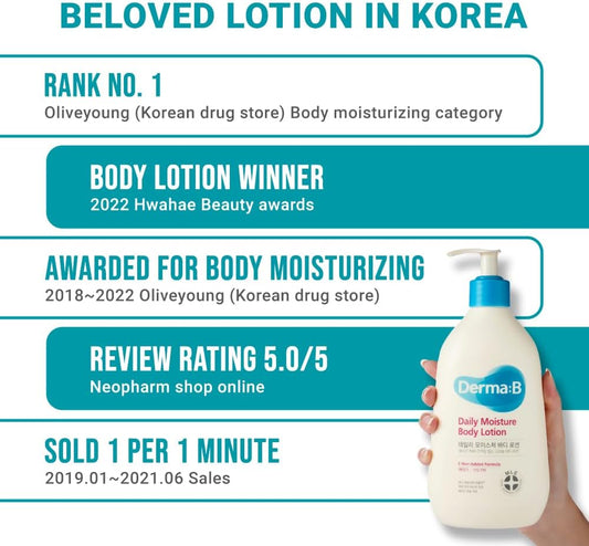 Derma: B Daily Moisture Body Lotion | Lotion Corps Ultra-hydratante Apaisante