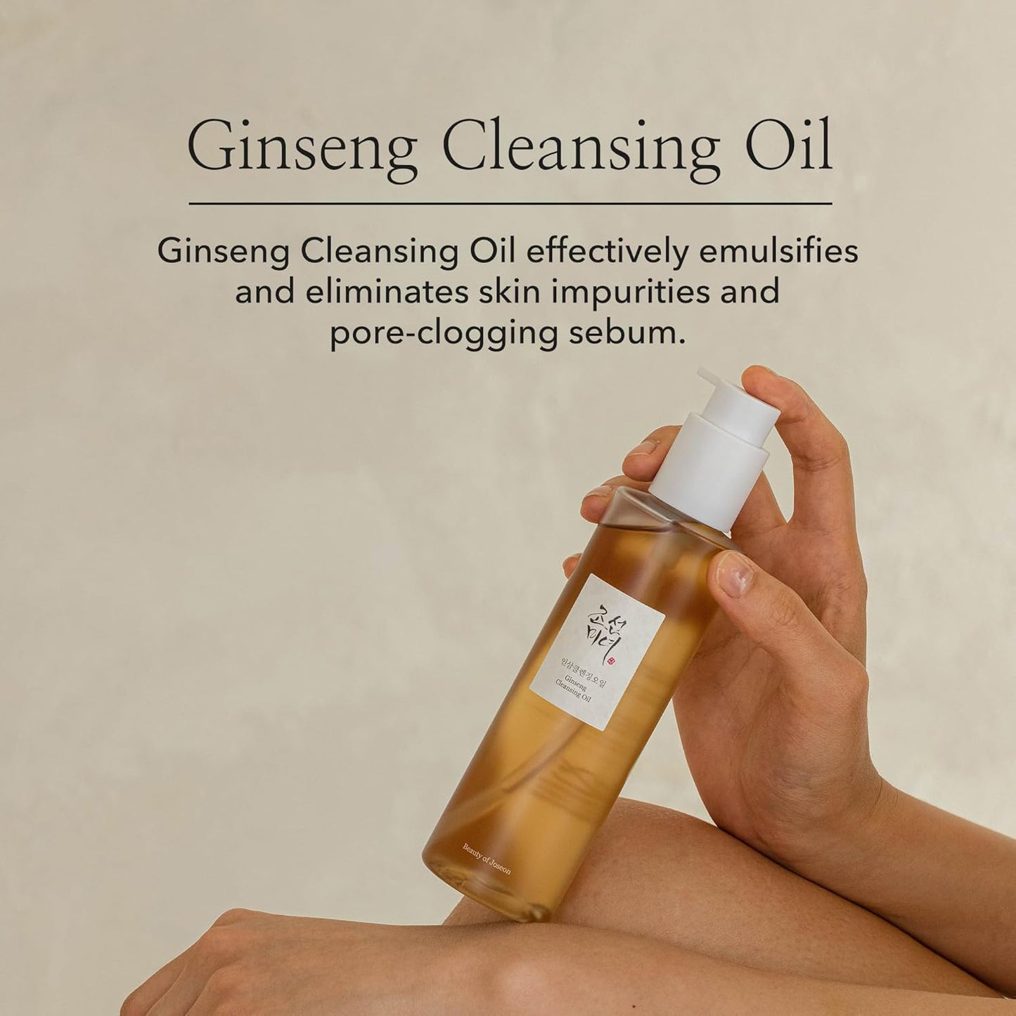 Beauty of Joseon Ginseng Cleansing Oil | Huile Demaquillante Nourrissante Revitalisante Best Seller