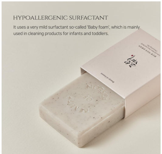 Beauty of Joseon Low pH Rice Face and Body Cleansing Bar | Savon Doux Hydratant Illuminant