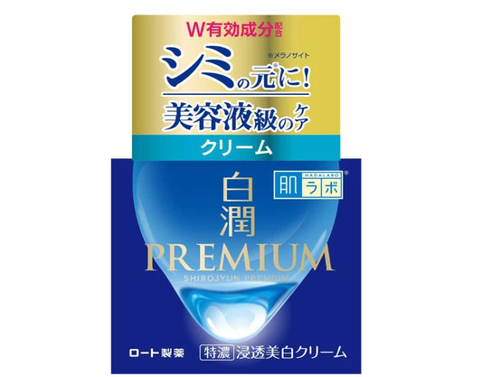 Rohto Mentholatum Hada Labo Shirojyun Premium Deep Whitening Cream | Crème Hydratante Intensément Eclaircissante