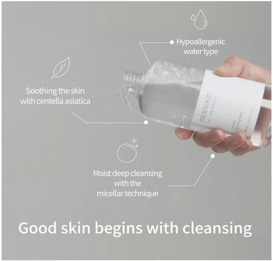 MIXSOON Centella Cleansing Water | Eau Micellaire Apaisante Anti Rougeurs