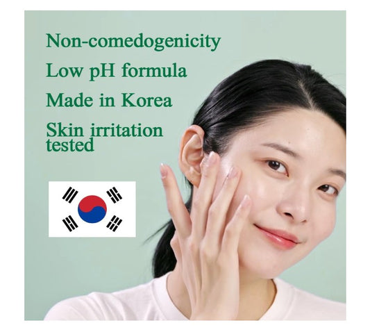 Pyunkang Yul Ultimate Calming Solution Cream | Crème Apaisante Légère Equilibrante Peau Sensible