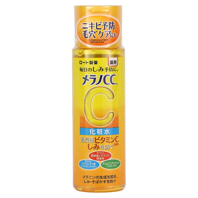 Rohto Mentholatum Melano CC Vitamin C Anti-Blemish Brightening Milk | Eclaircissant & Anti-taches