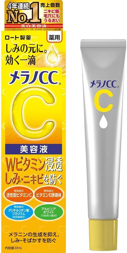 Rohto Mentholatum Melano CC Vitamin C Essence | Sérum