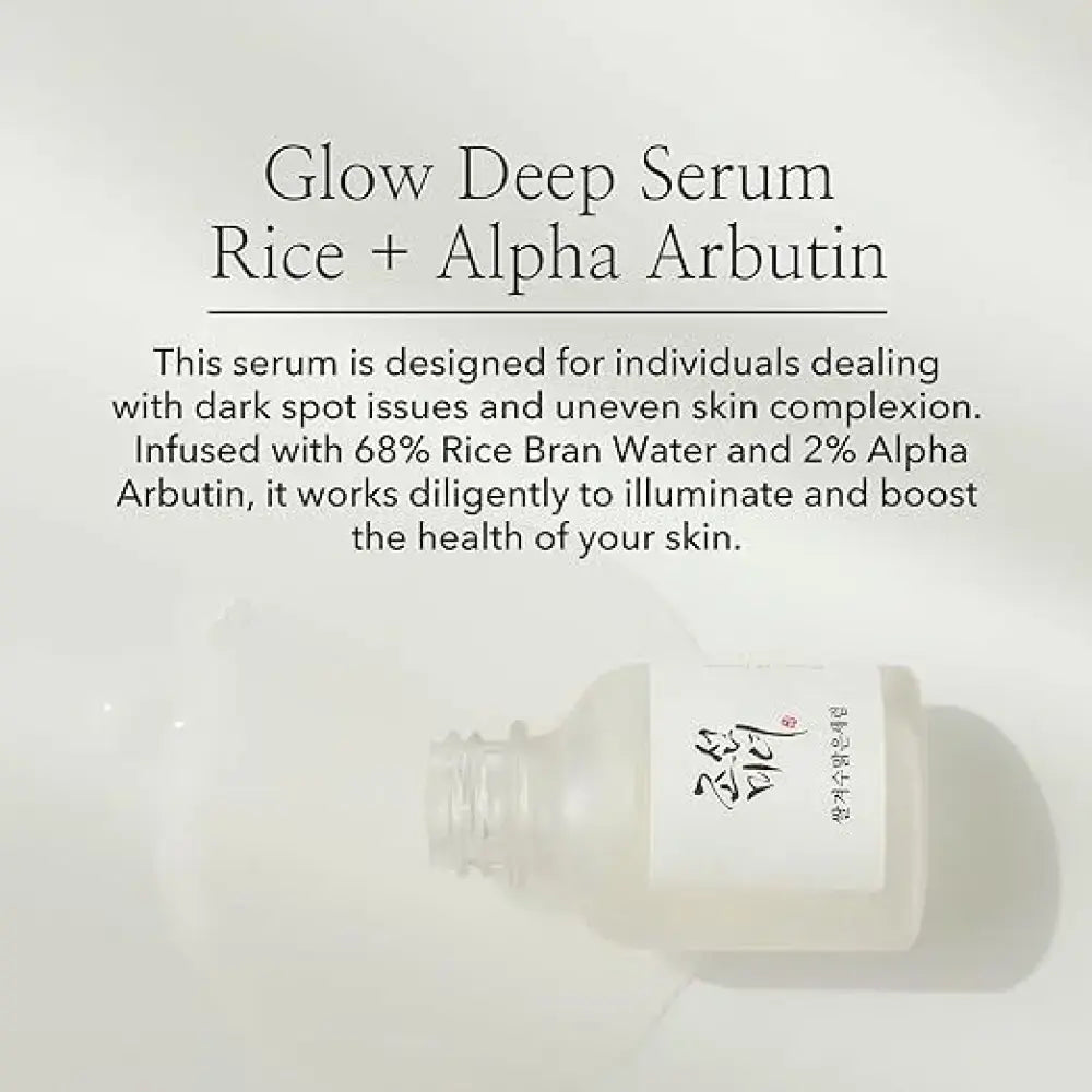 Beauty of Joseon Glow Deep Serum | Arbutin & Riz | Sérum Hydratant, Lissant & Protecteur