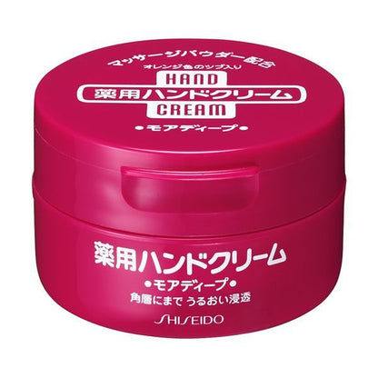 FINETODAY More Deep Hand Cream | Crème Mains Japonaise Ultra-Hydratante