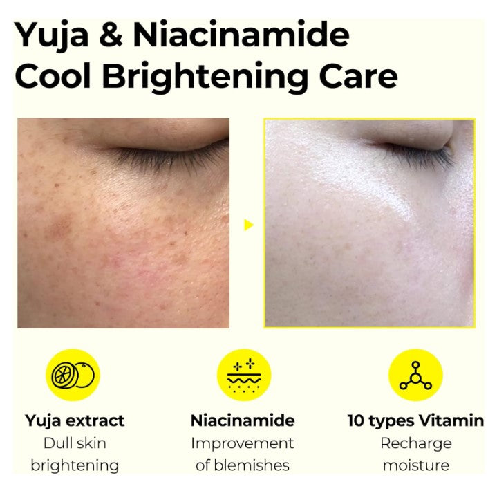 SOME BY Yuja Niacin Brightening Moisture Gel Cream | Crème Eclaircissante & Rafraichissante