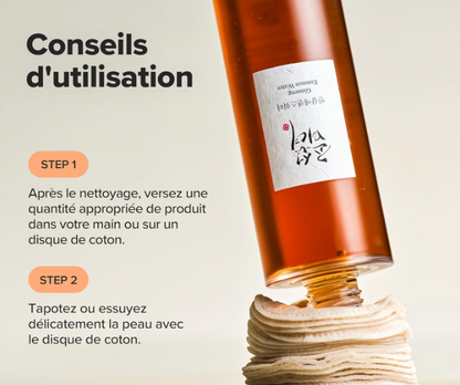 Beauty of Joseon Ginseng Essence Water | Eau Revitalisante Ultra-nourrissante & Illuminante Texture Légère