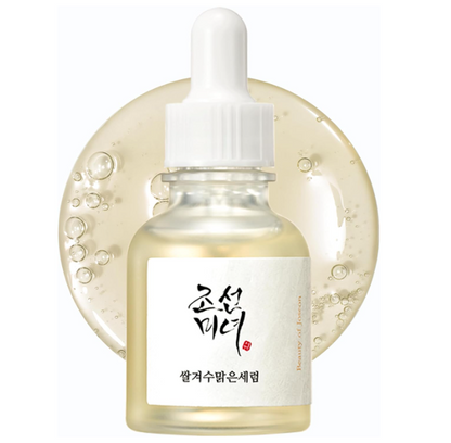 Beauty of Joseon Glow Deep Serum | Arbutin & Riz | Sérum Hydratant Intense Lissant & Protecteur