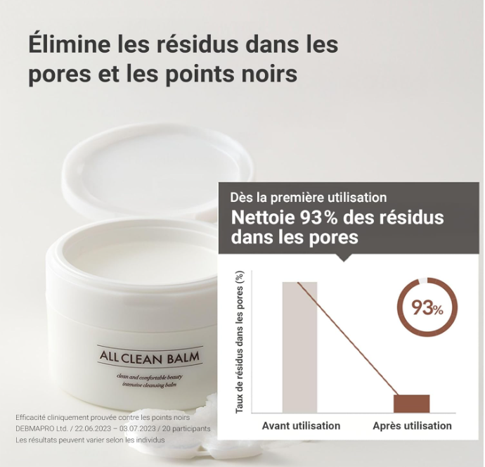 HEIMISH All Clean Balm | Démaquillant Hydratant Apaisant