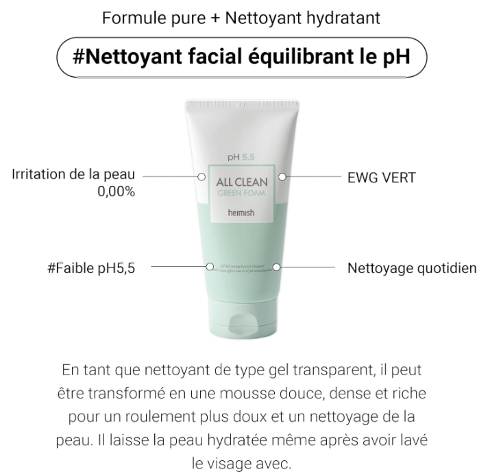 Heimish All Clean Green Foam | Gel Moussant Nettoyant PH doux Anti Sébum