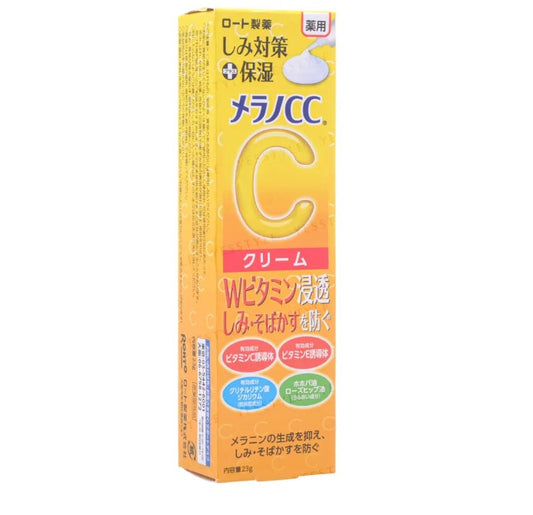 Rohto Mentholatum Melano CC Vitamin C Moisture Cream | Crème Hydratante Eclaircissante Unifiante
