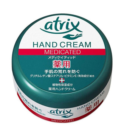 ATRIX Medicated hand cream | Creme Main Japonaise Réparatrice Intense Best Seller