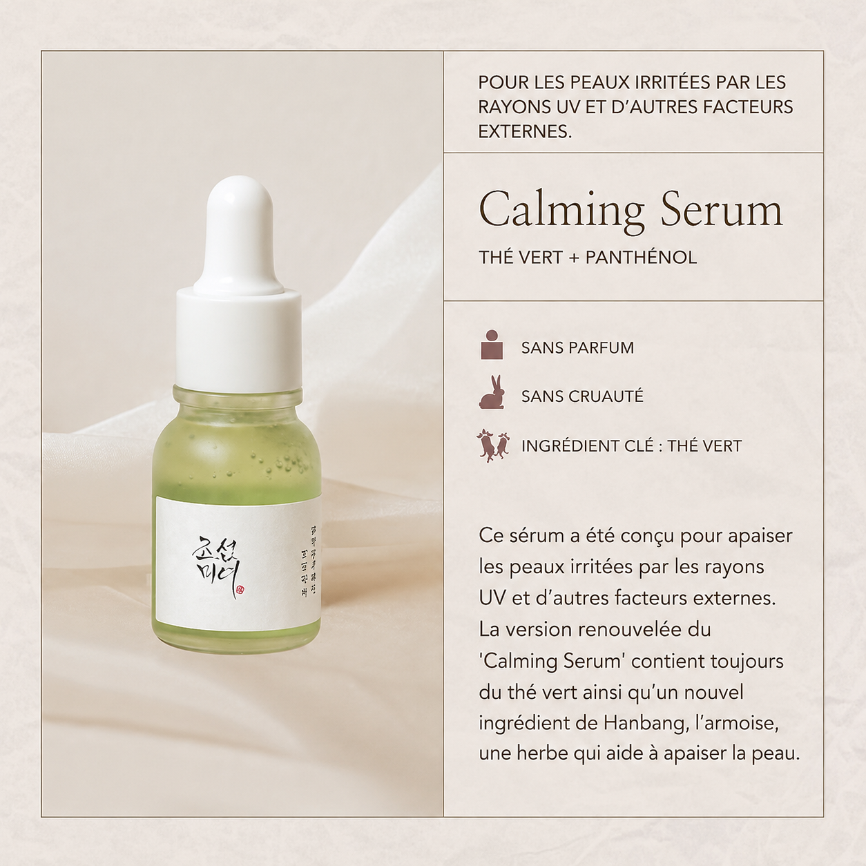 Beauty of Joseon Hanbang Serum Discovery Kit | Kit Sérum Eclat Hydratant Apaisant Illuminant