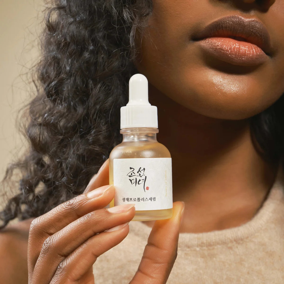Beauty of Joseon Glow Serum | Sérum Luxe Illuminateur Apaisant Boost Eclat Hydratant Intense