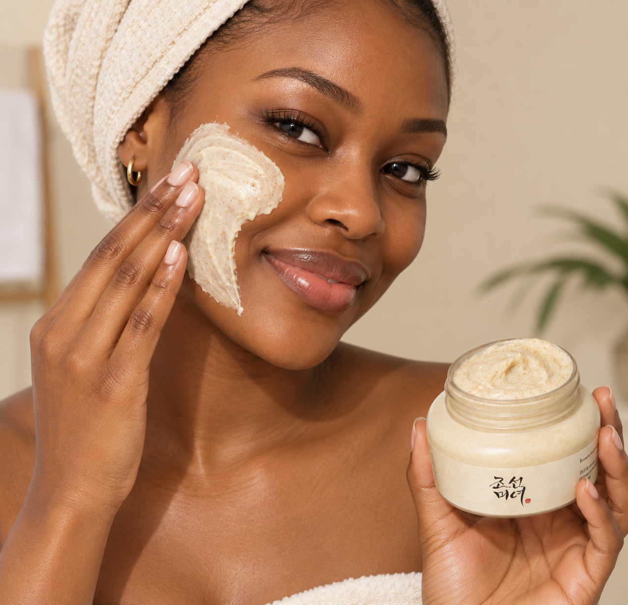 Beauty of Joseon Ground Rice and Honey Glow Mask | Masque Eclat Glow Nourrissant Intense & Exfoliant