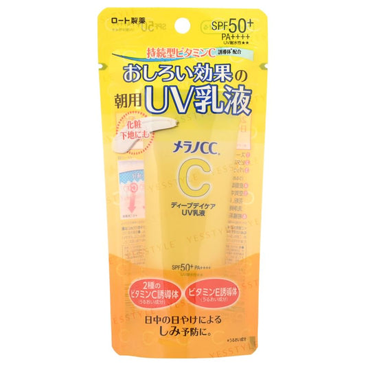 Rohto Mentholatum Melano CC Vitamin C Deep Day Care UV Lotion SPF 50+ | Ecrans solaire