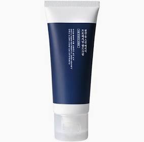 Pyunkang Yul Skin Barrier Professional Hand Cream